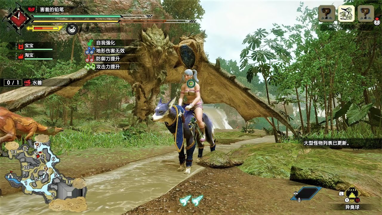 底特律：成为人类 年度版 截图21