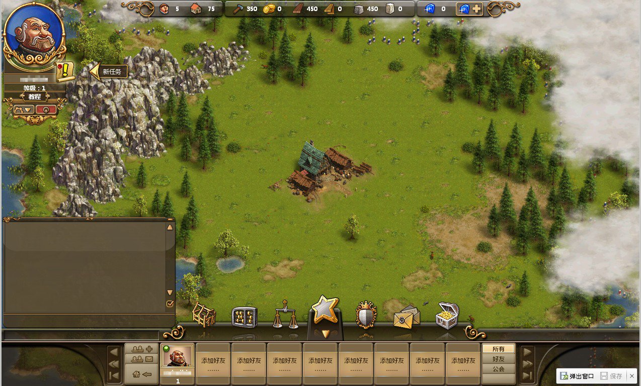 空洞骑士 截图12