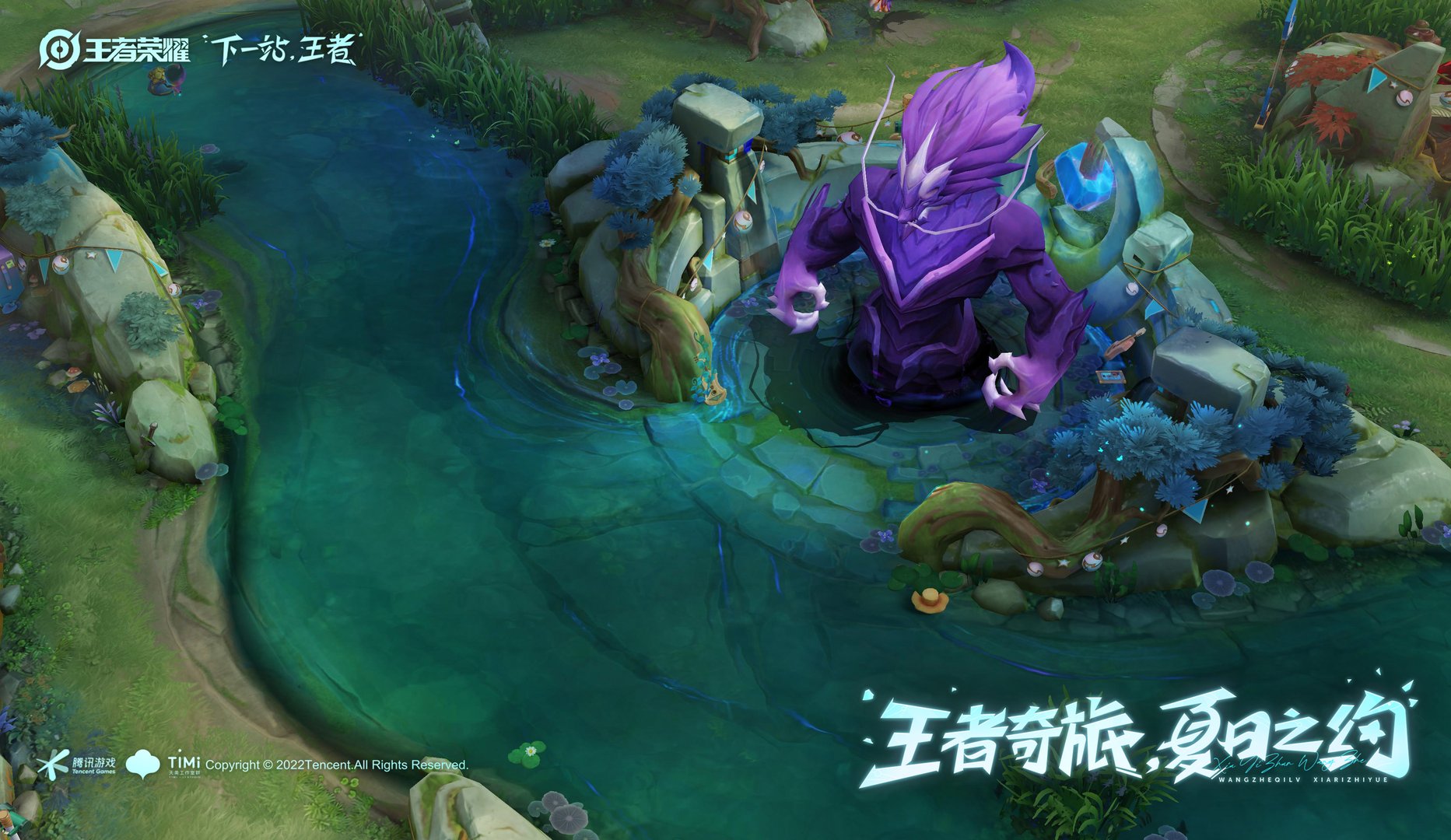 幸福工厂 年度版 截图4