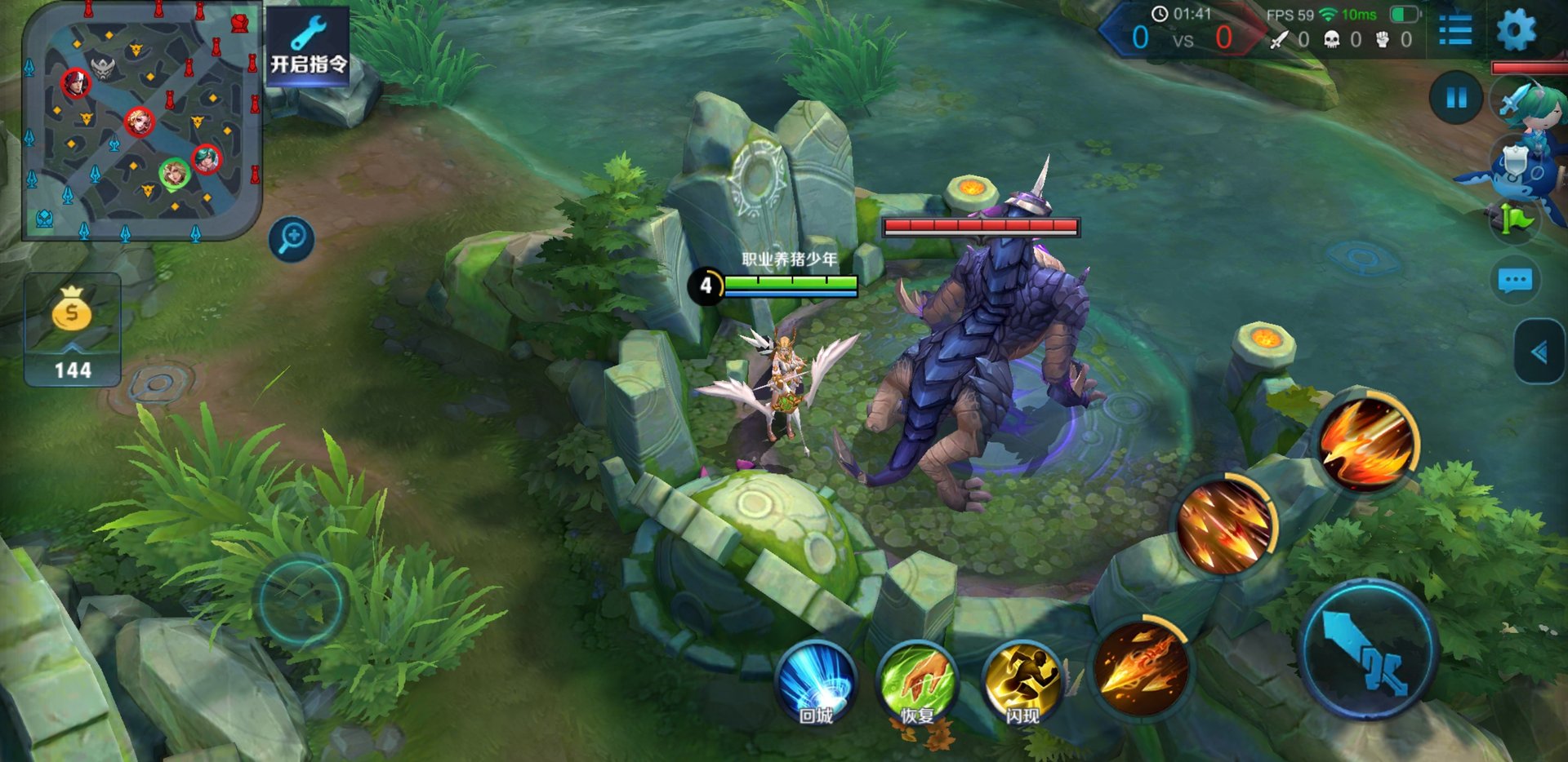 幸福工厂 年度版 截图6