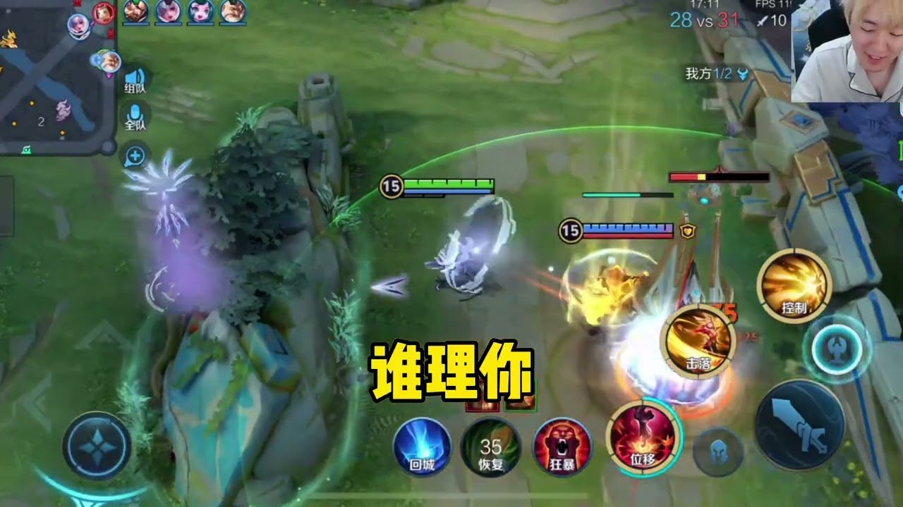 幸福工厂 年度版 截图21