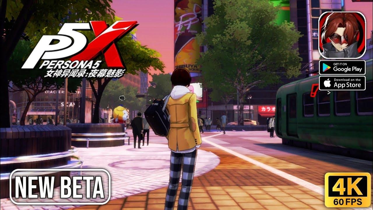 绝地求生 豪华版 截图4