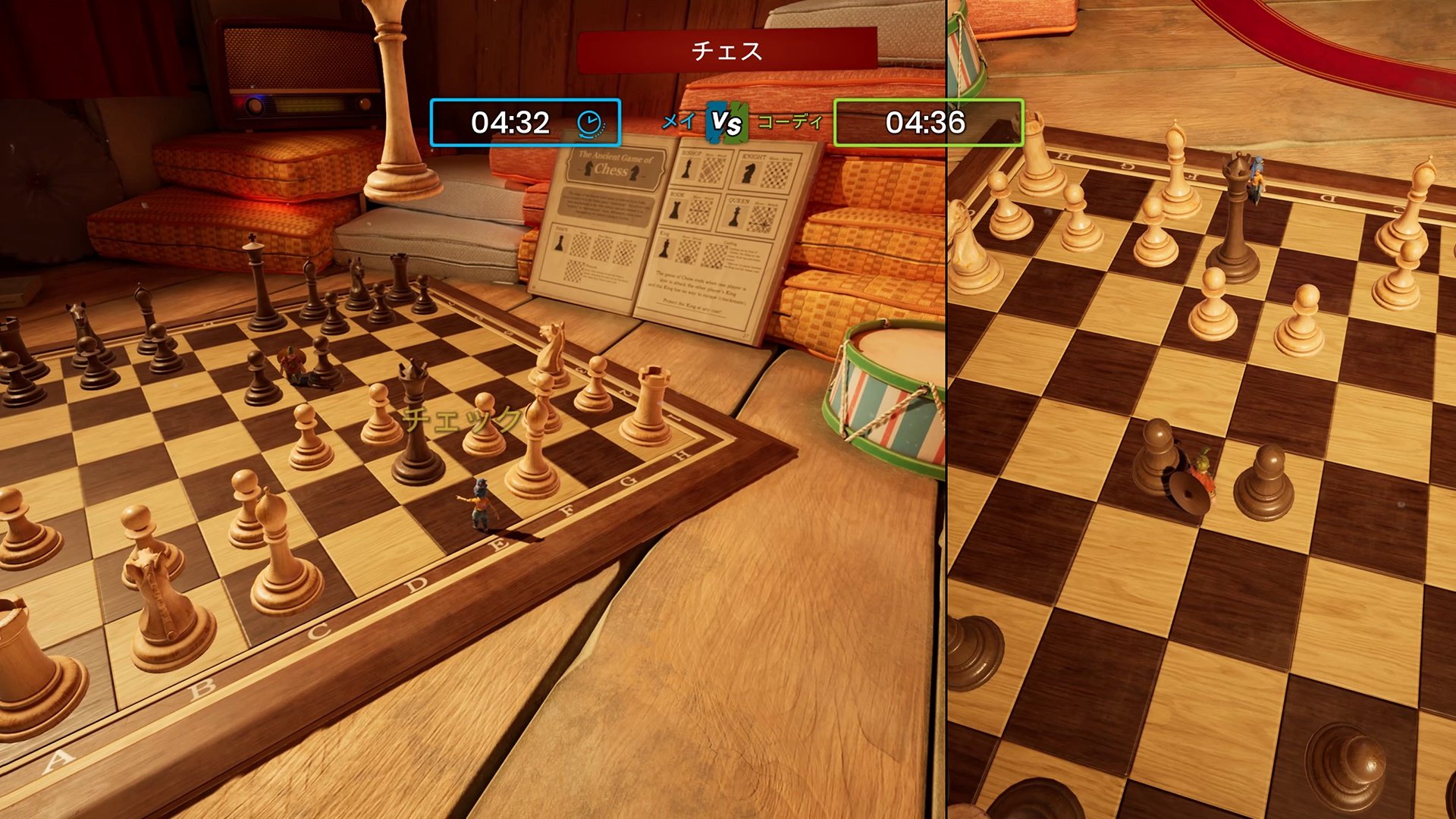 荒野大镖客2 完整版 截图14