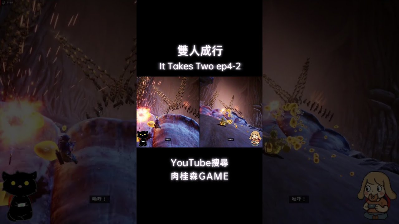 荒野大镖客2 完整版 截图17