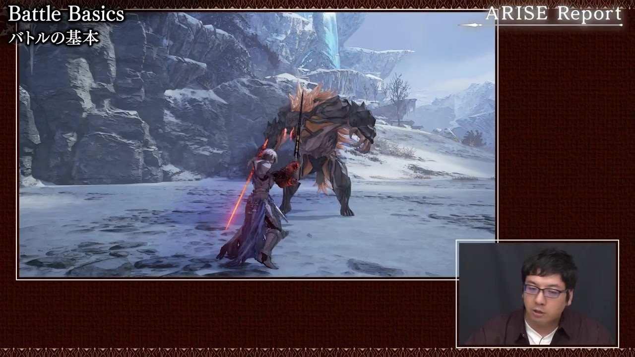 和平精英 终极版 截图16