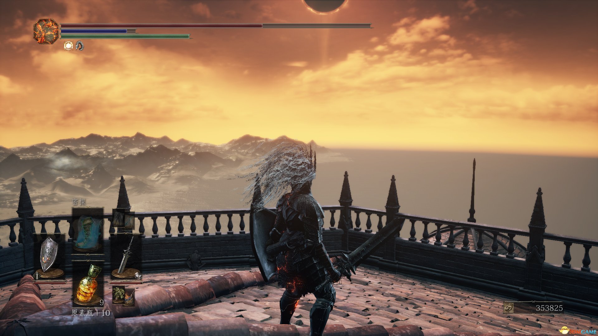 怪物猎人:世界 截图5