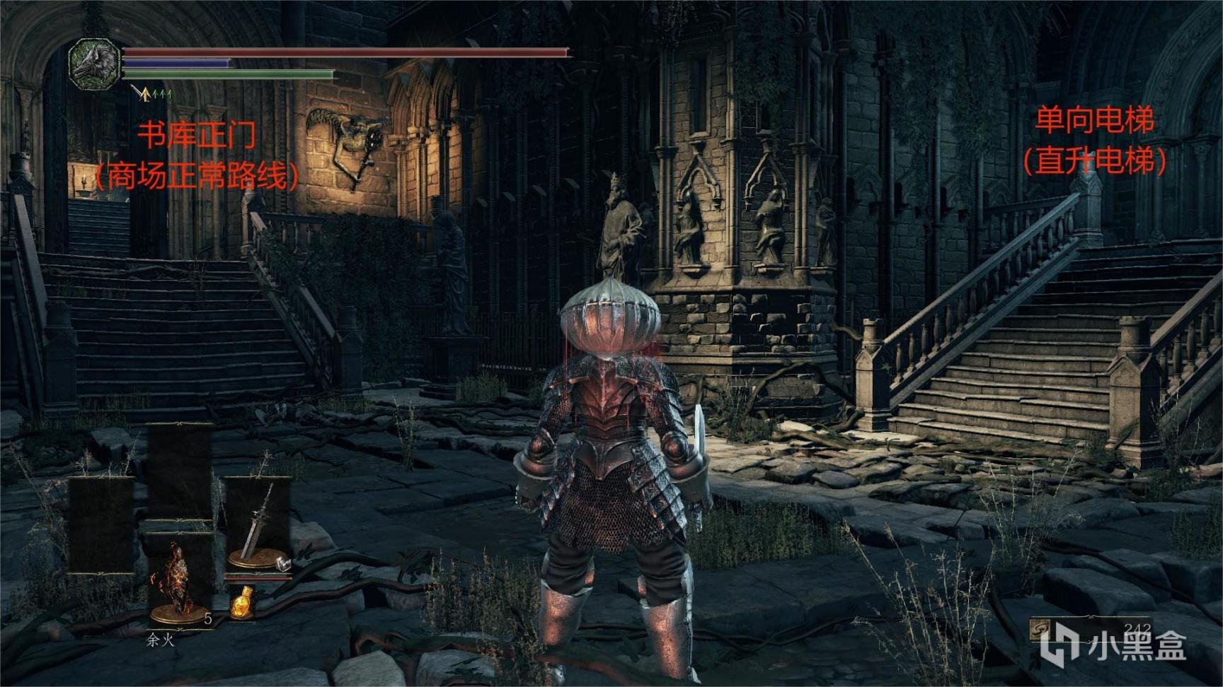 怪物猎人:世界 截图22