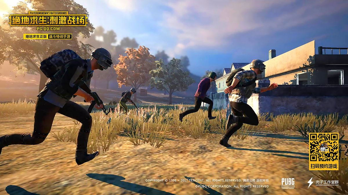 上古卷轴5:天际 截图6