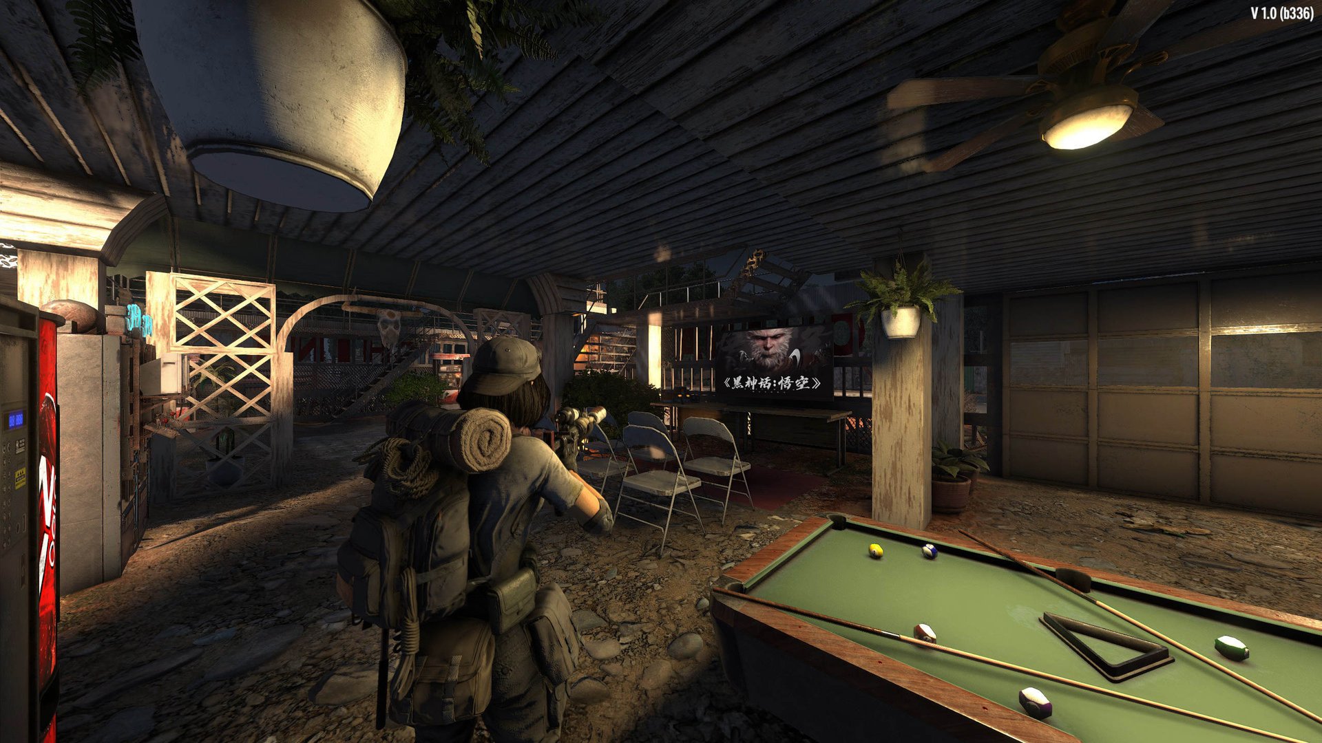 只狼:影逝二度 重制版 截图6