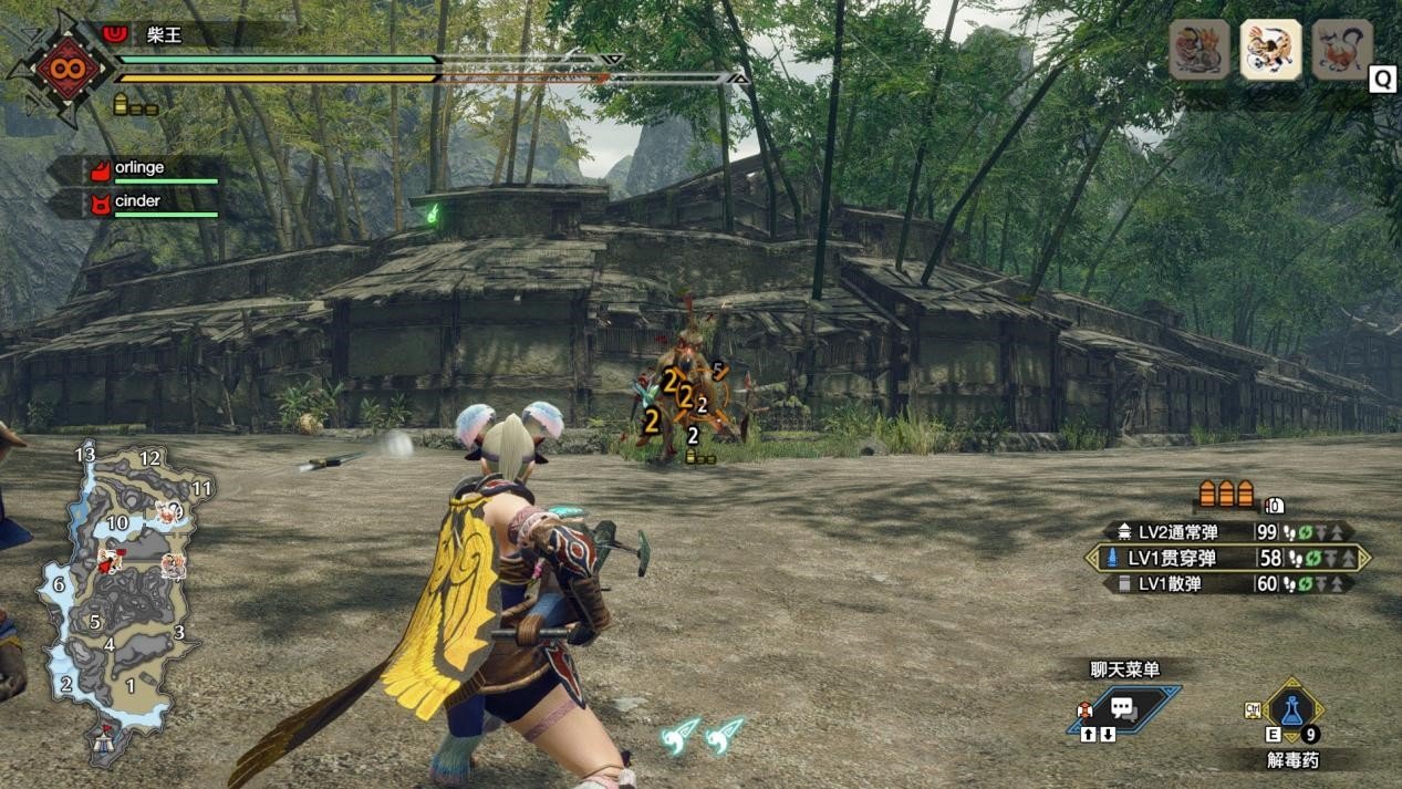 空洞骑士 豪华版 截图2