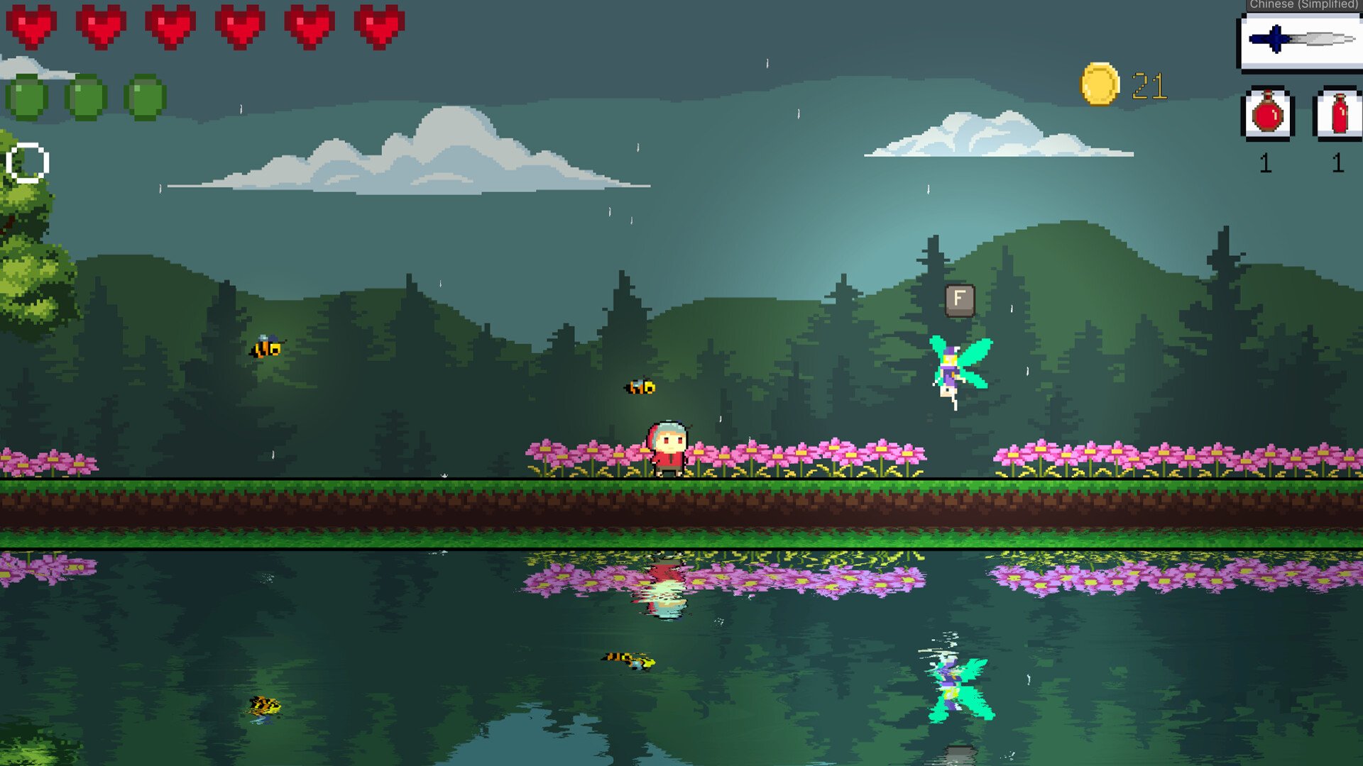 只狼:影逝二度 截图3