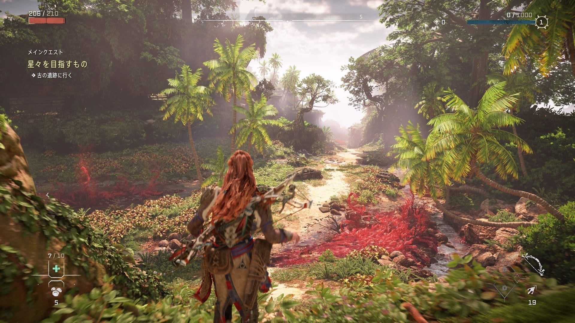 只狼:影逝二度 截图16