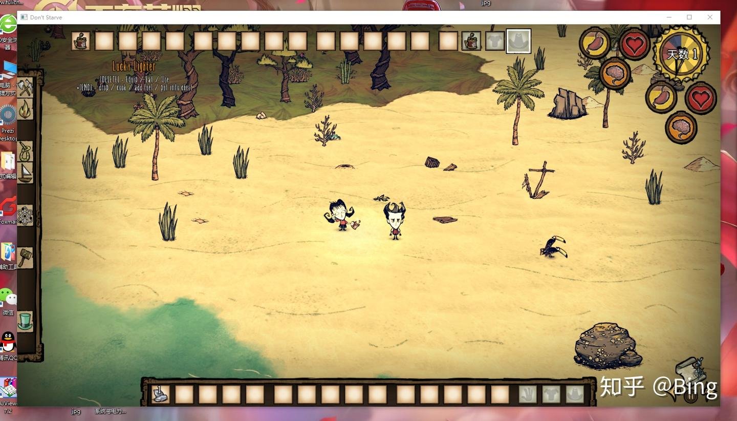 荒野大镖客2 重制版 截图14