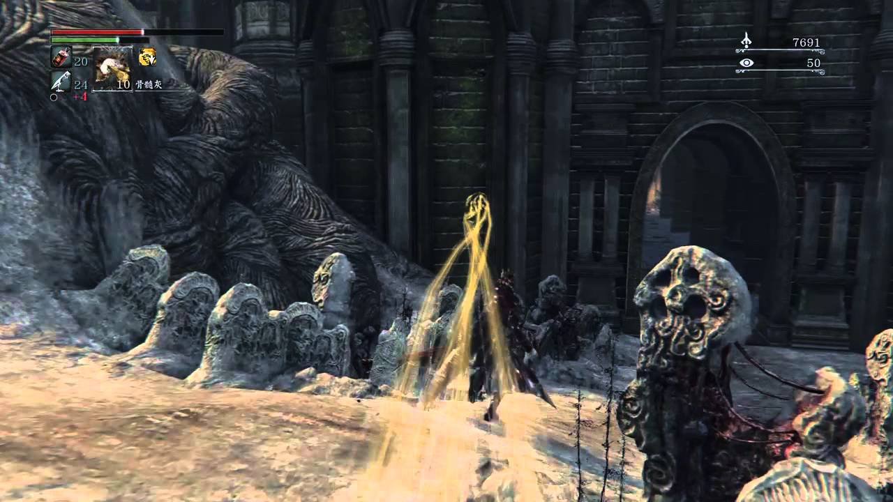 巫师3:狂猎 豪华版 截图14