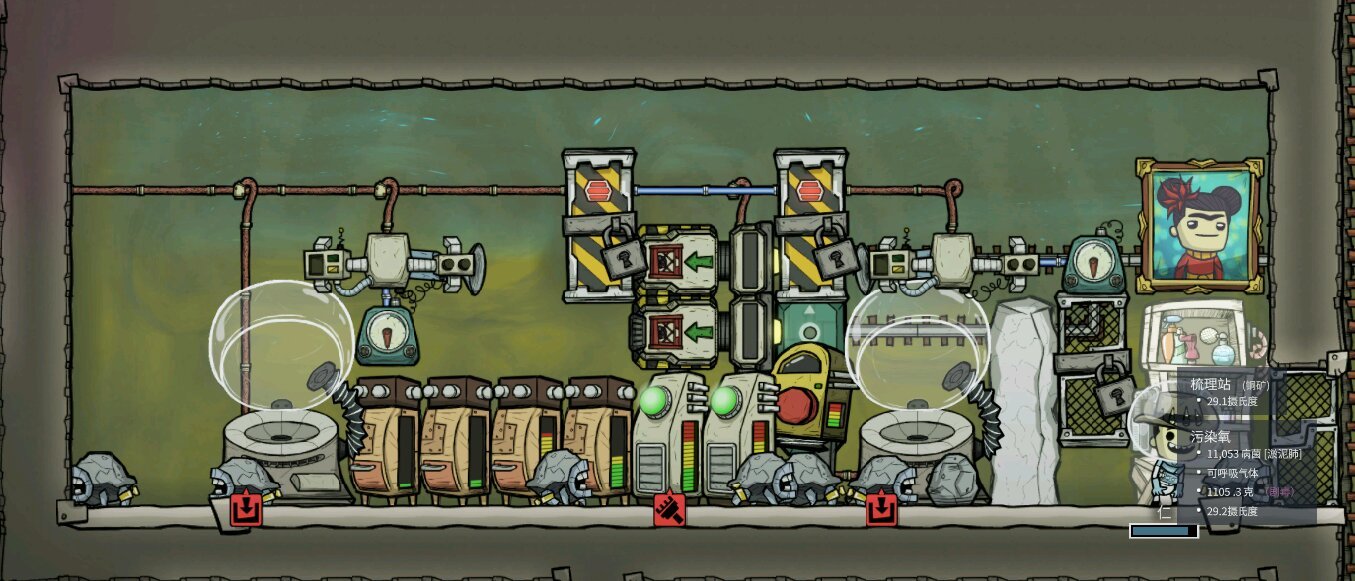 地平线:零之曙光 年度版 截图12