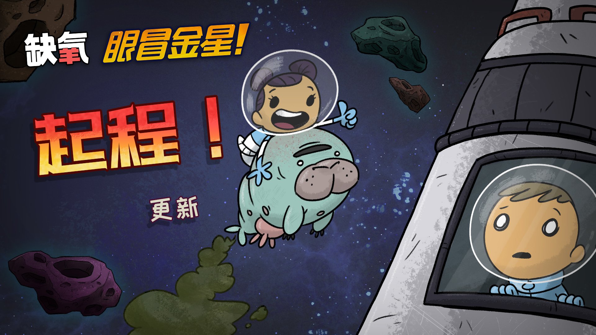 地平线:零之曙光 年度版 截图19