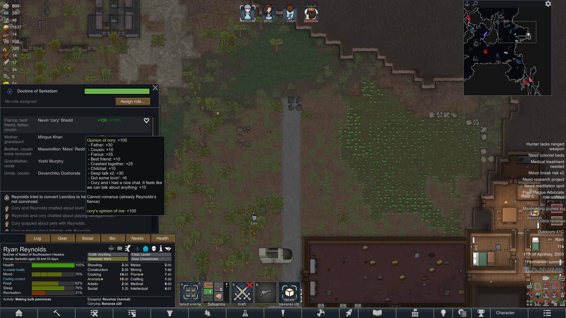 上古卷轴5：天际 年度版 截图7