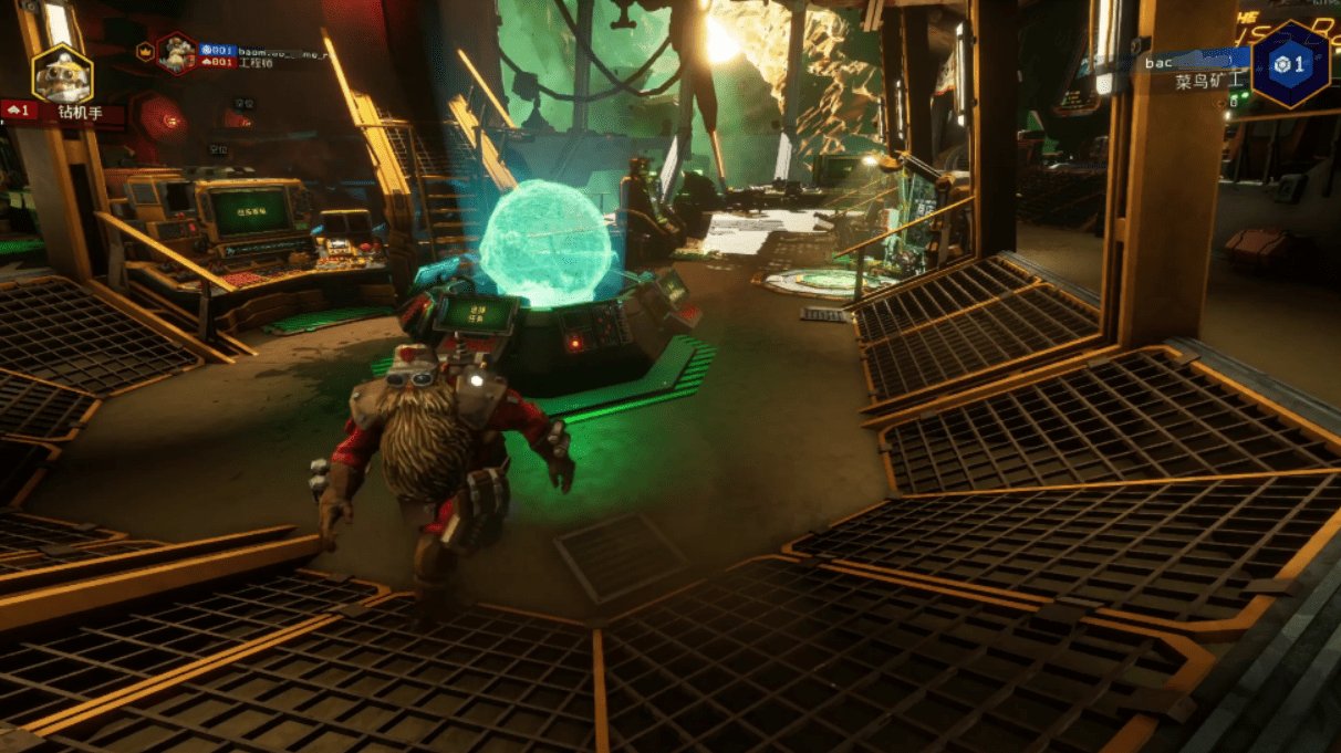 战神 豪华版 截图13