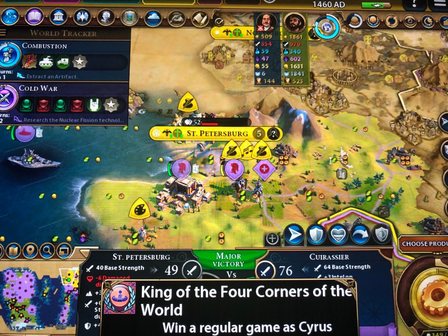 上古卷轴5:天际 截图18