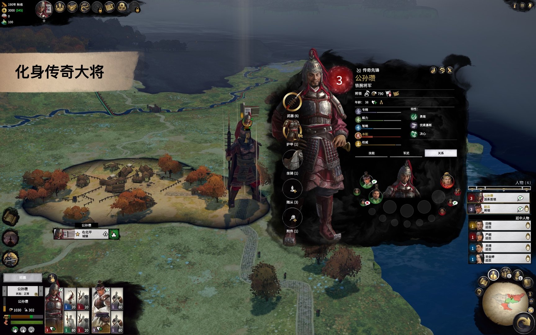 底特律:成为人类 重制版 截图17