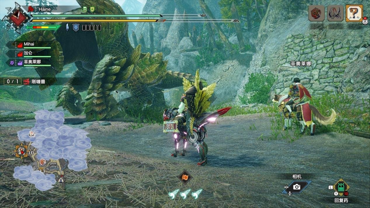 怪物猎人：世界 年度版 截图6