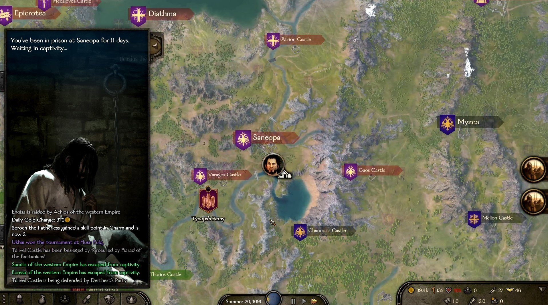 CS2 年度版 截图15