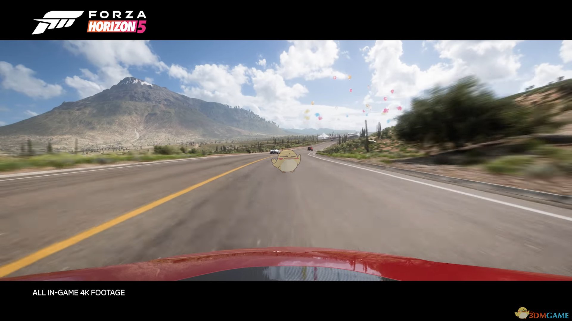 DOTA2 年度版 截图12