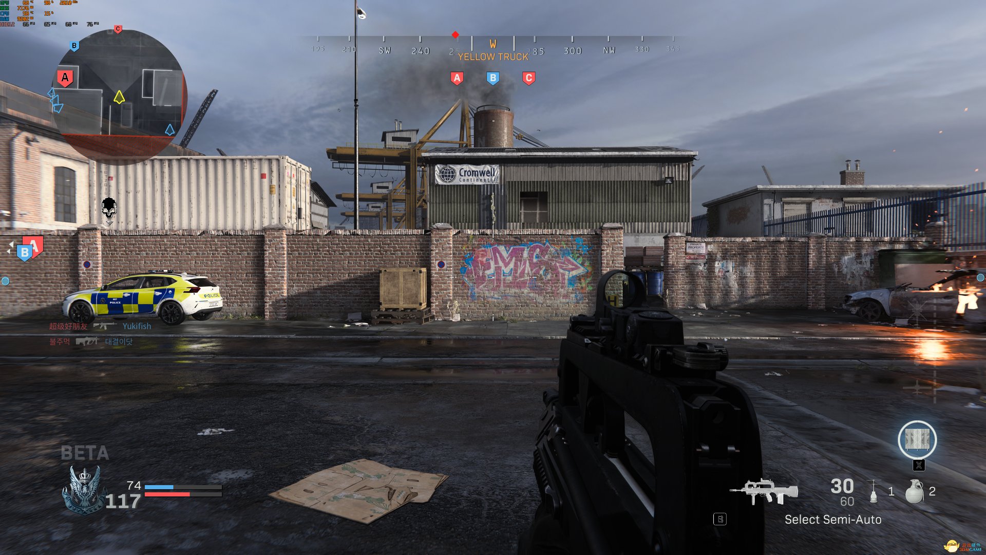 怪物猎人:世界 完整版 截图6