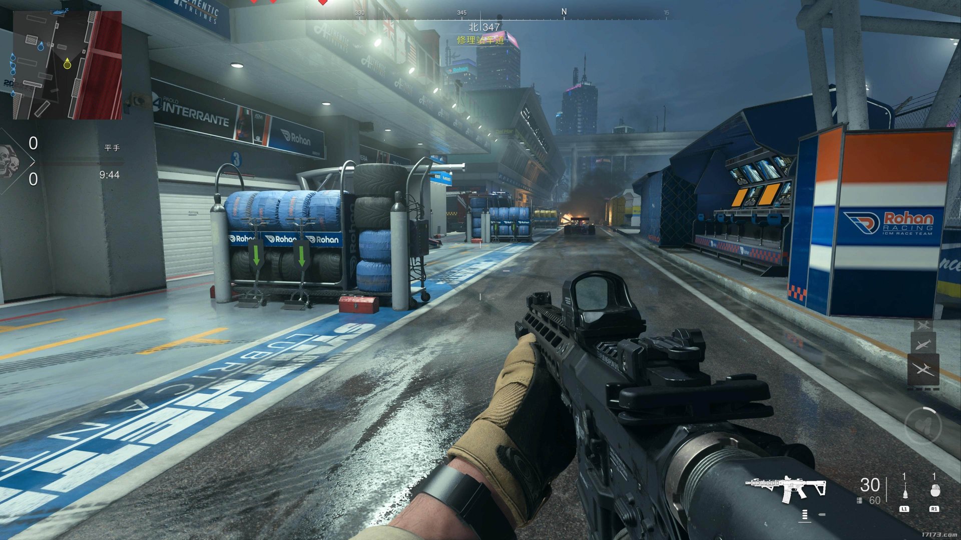 怪物猎人:世界 完整版 截图10