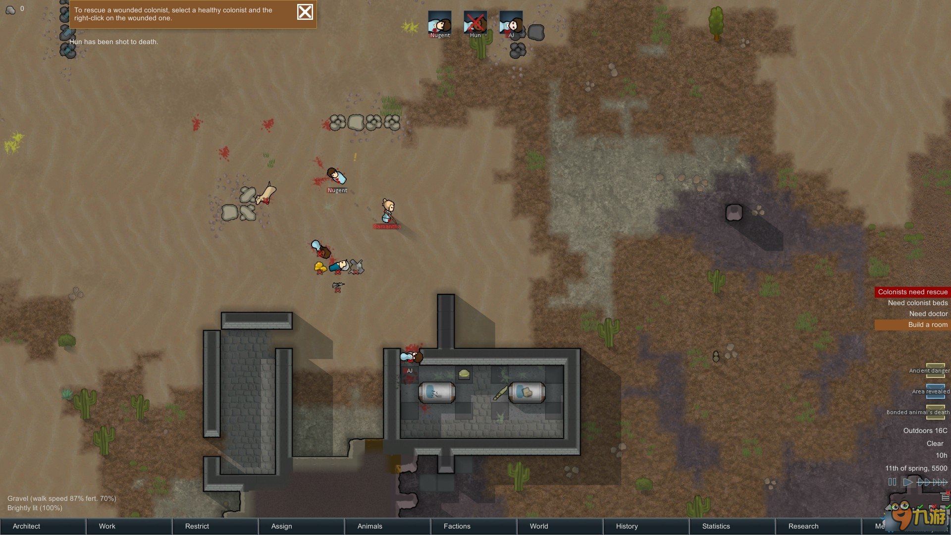 生化危机4:重制版 终极版 截图7