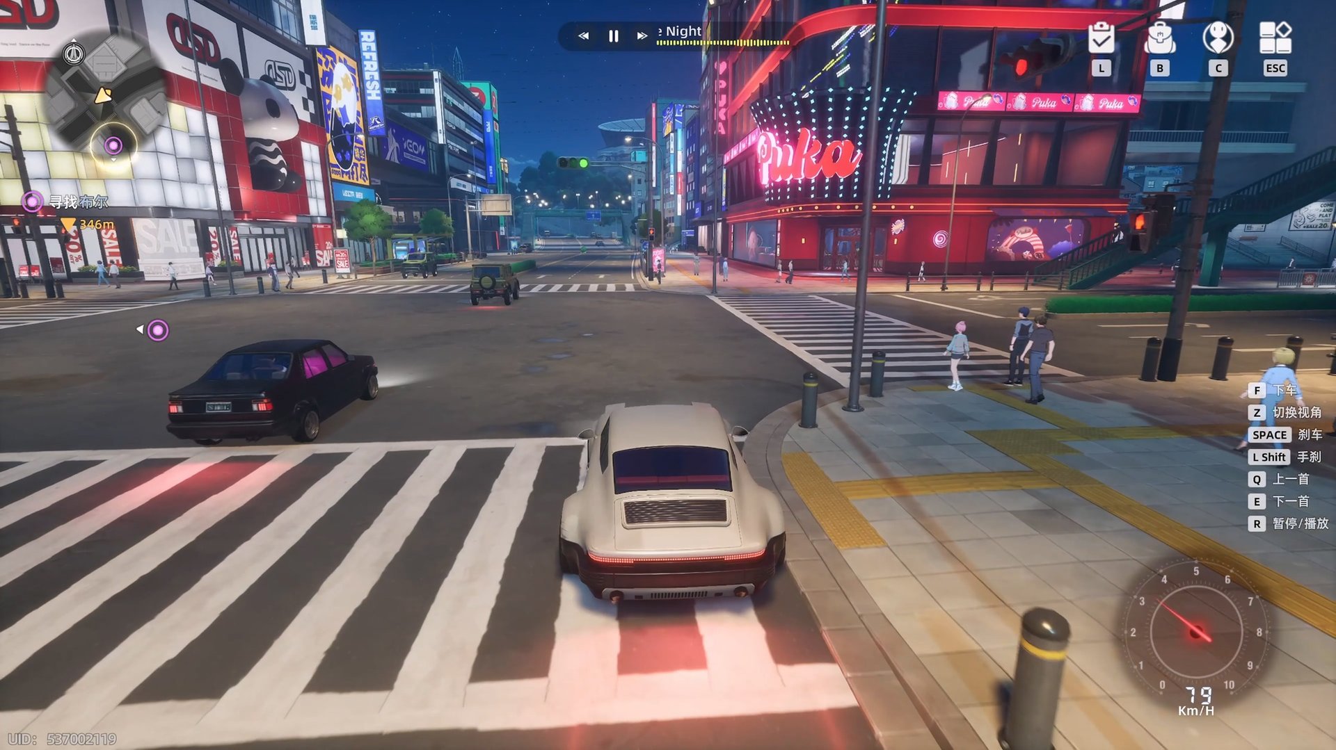 生化危机4:重制版 终极版 截图18