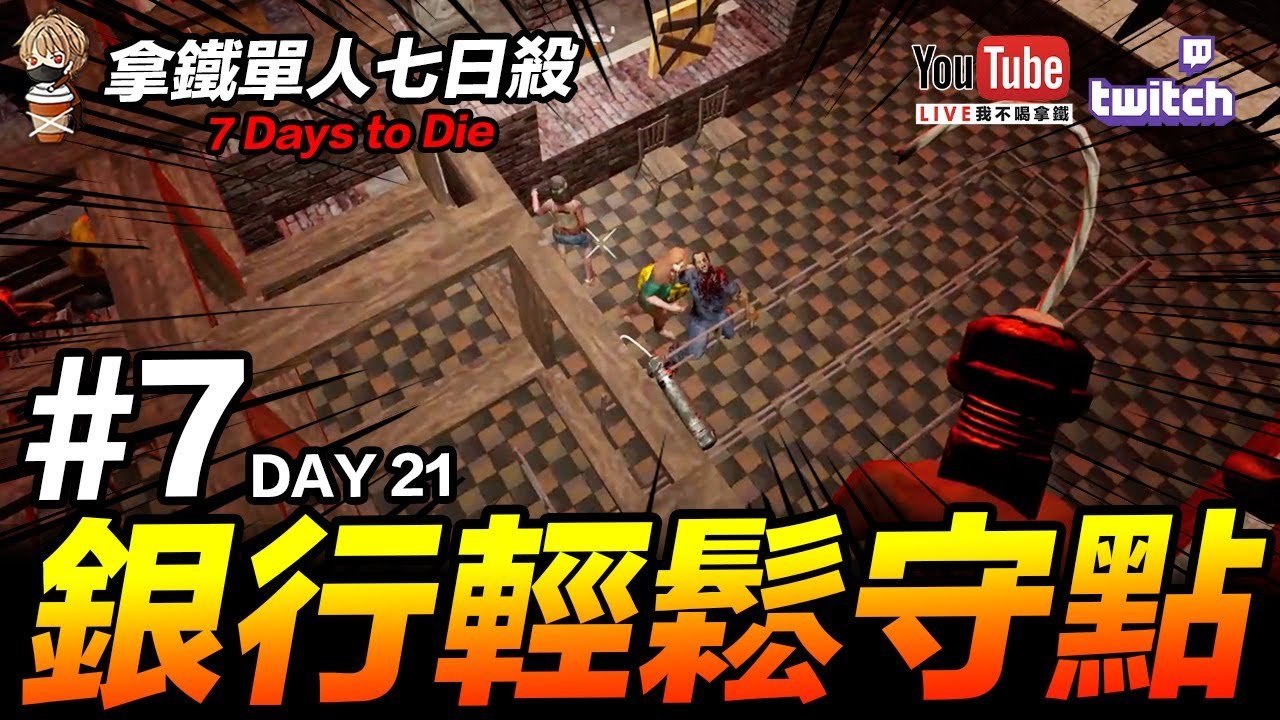 缺氧 年度版 截图13