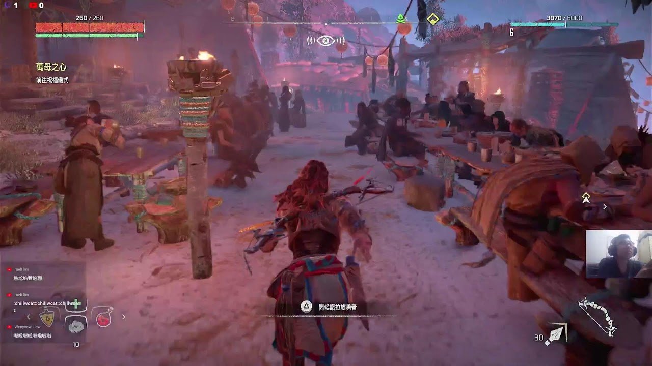 极限竞速:地平线5 重制版 截图15