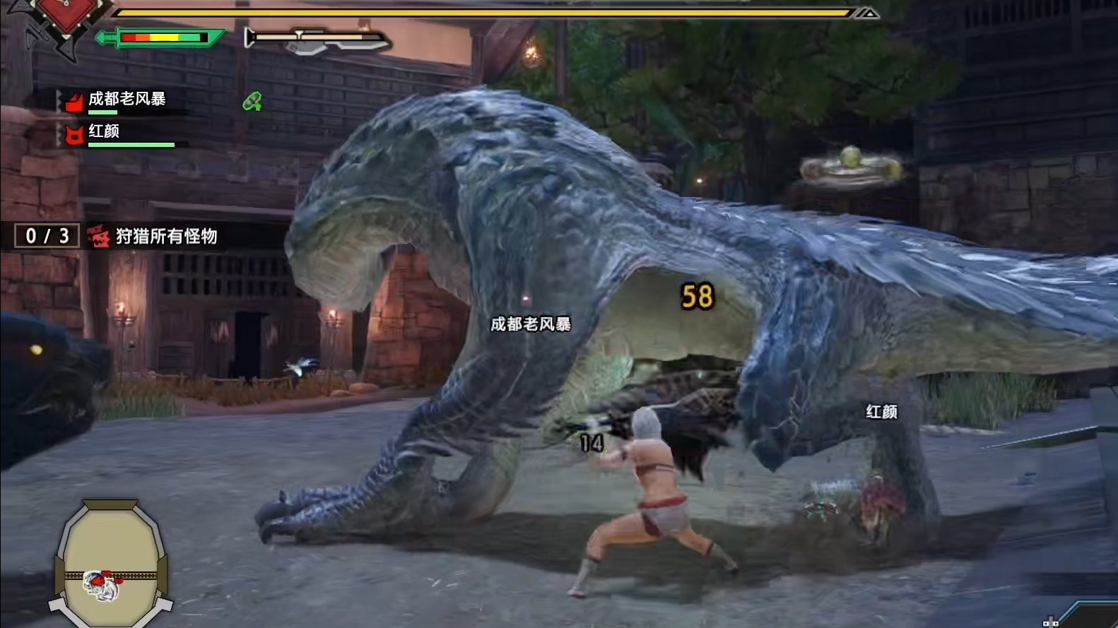 戴森球计划 年度版 截图20