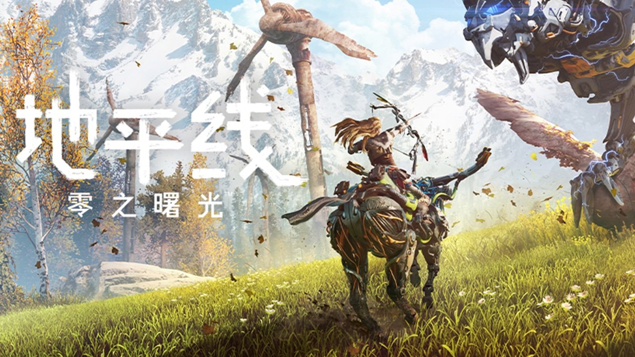 魔兽世界 年度版 截图22