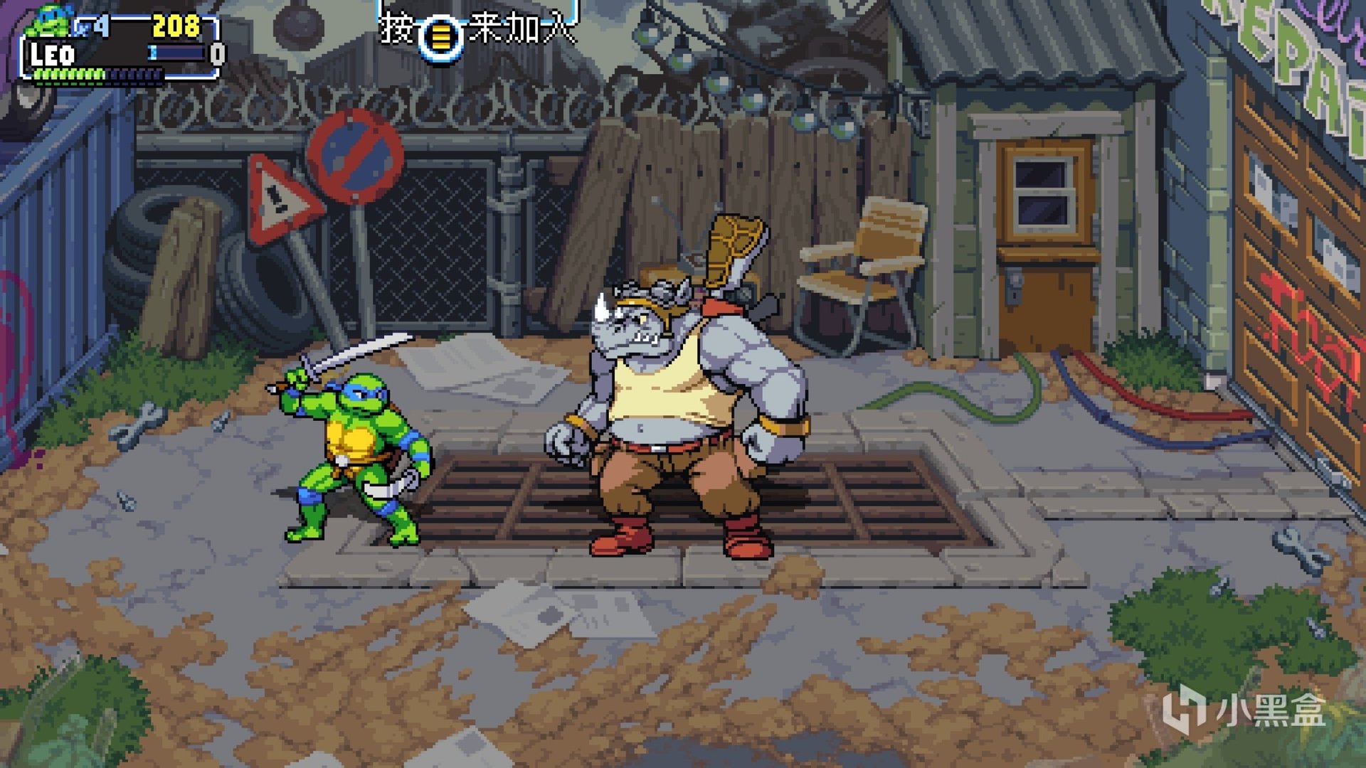 星际争霸2 年度版 截图16