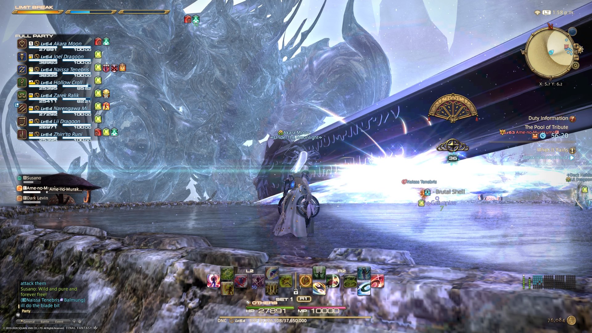 幸福工厂 年度版 截图14