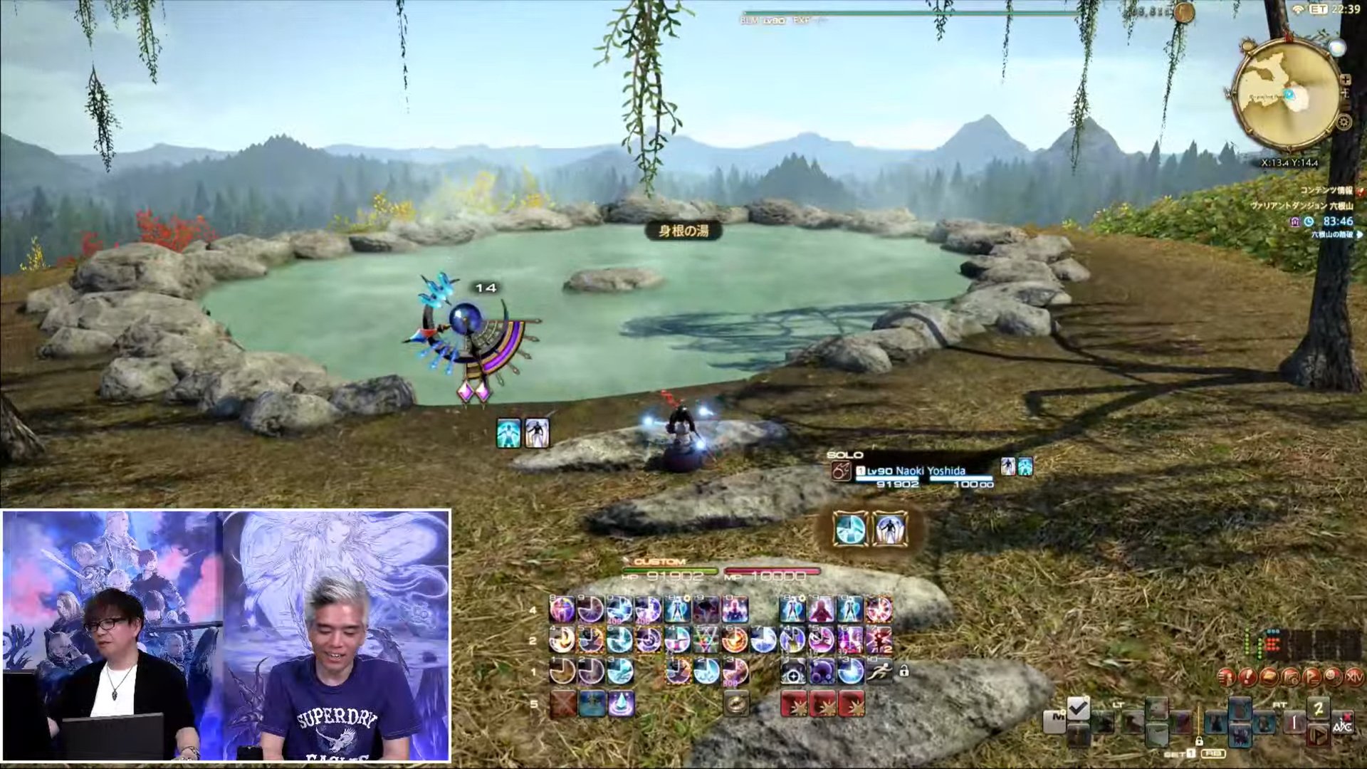 幸福工厂 年度版 截图18