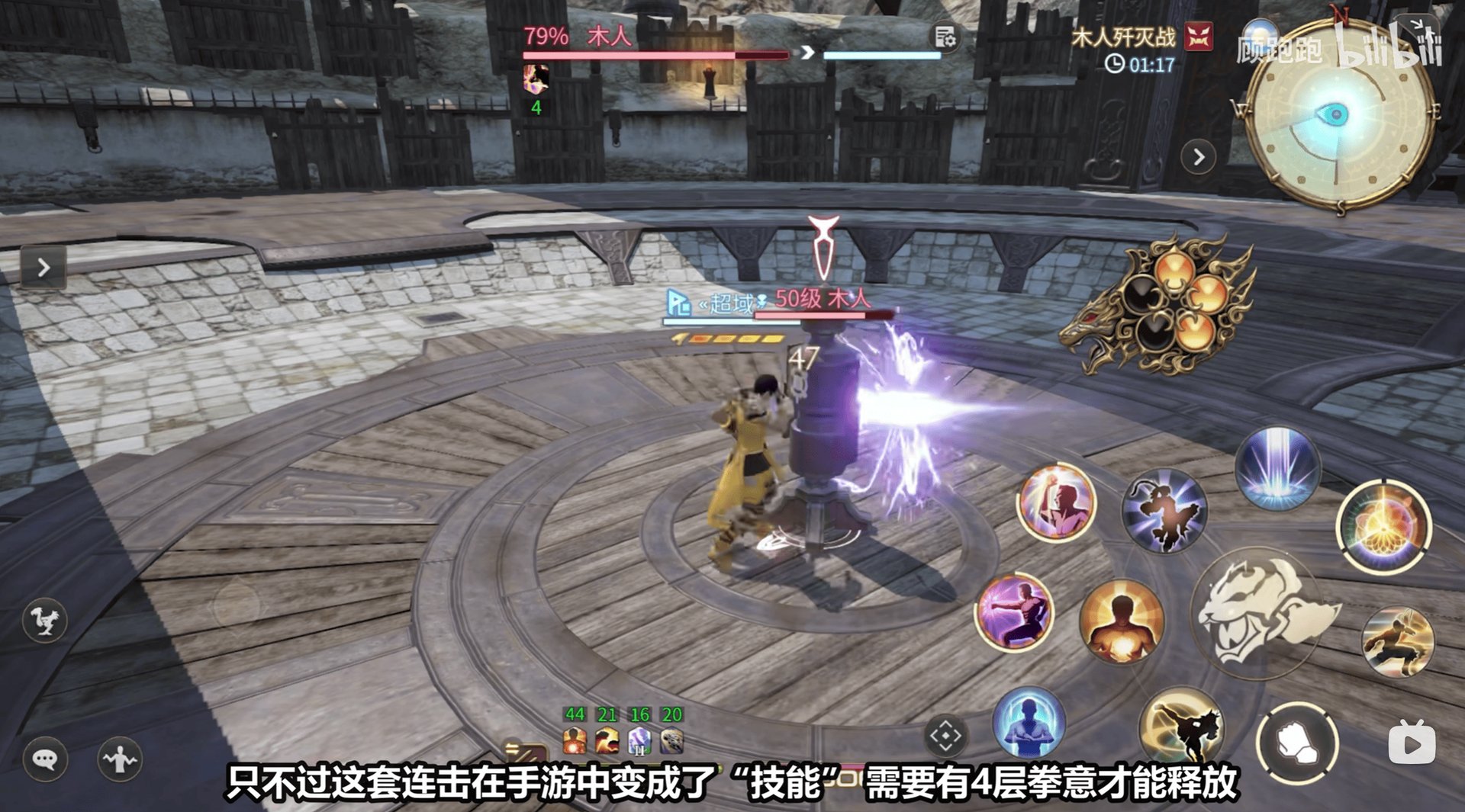 幸福工厂 年度版 截图21