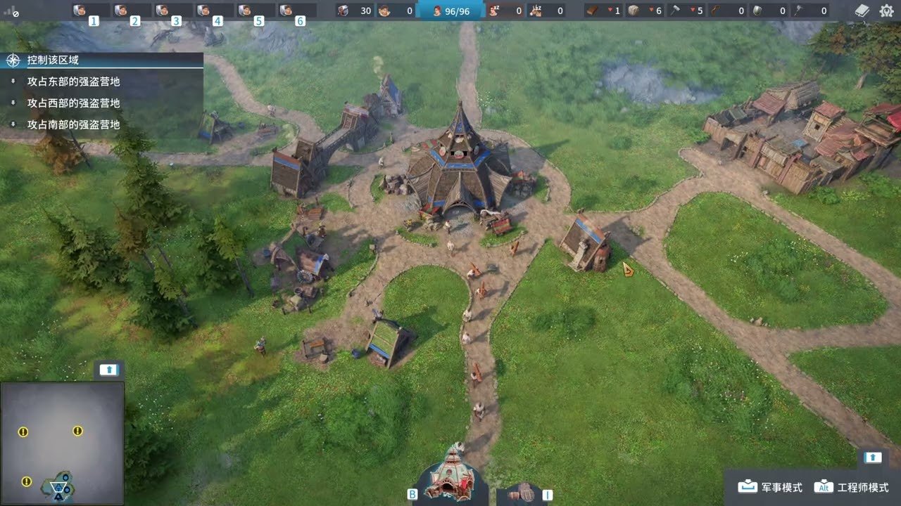 恐鬼症 重制版 截图16