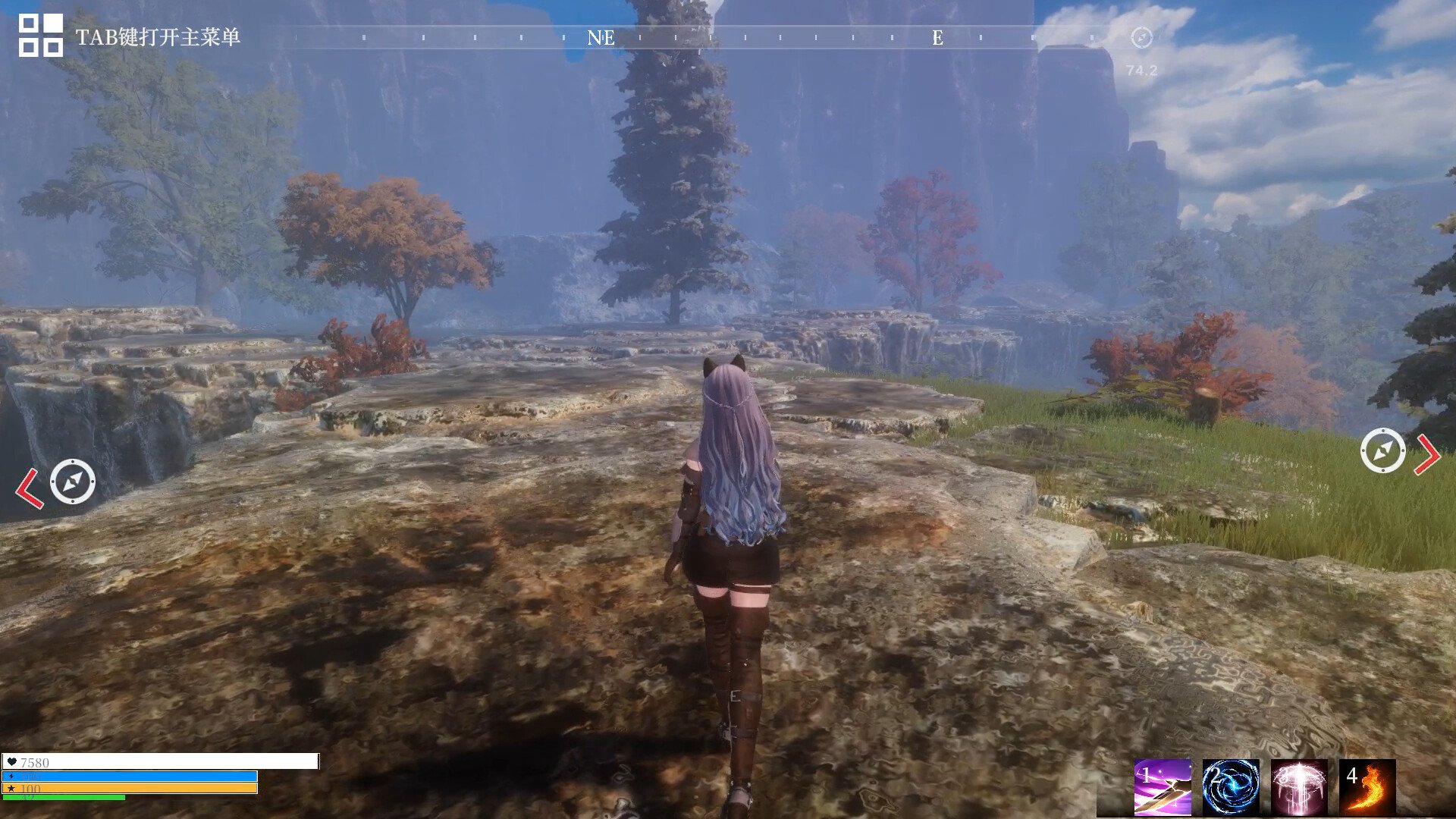 塞尔达传说:旷野之息 完整版 截图16