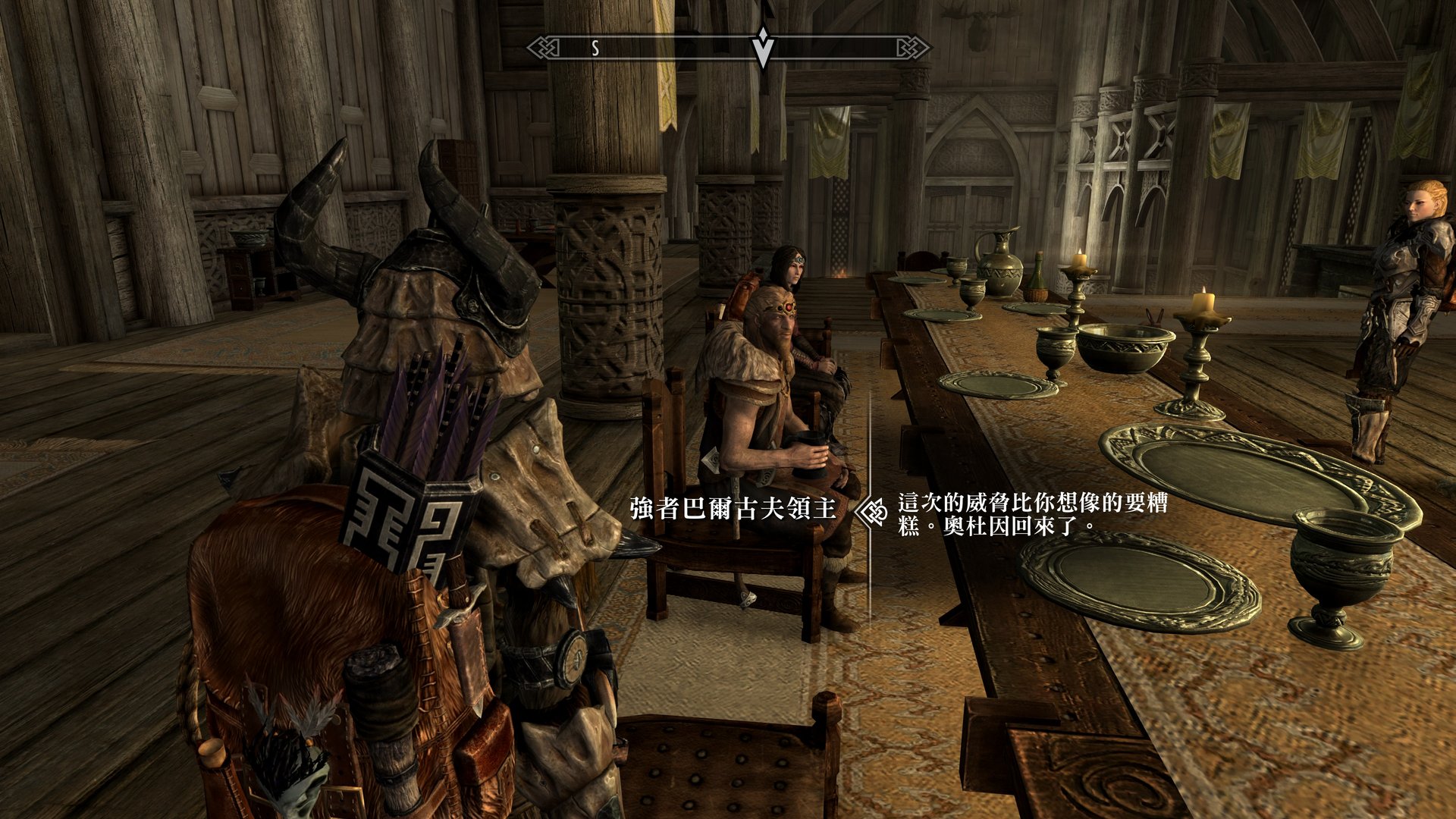 黑暗之魂3 年度版 截图12