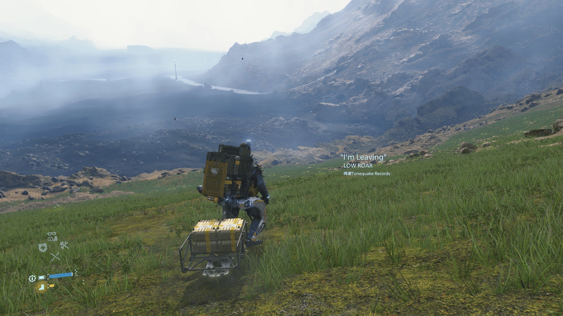 我的世界 终极版 截图7