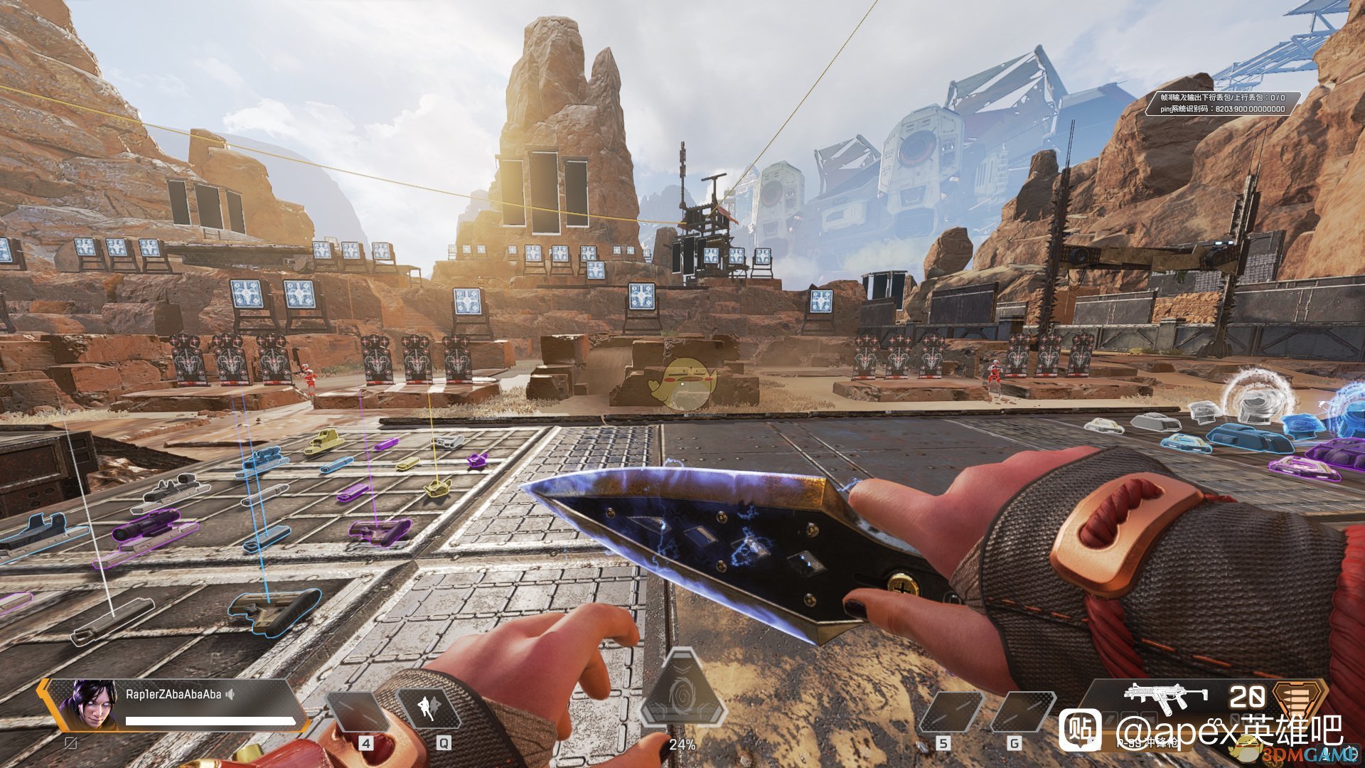 极限竞速:地平线5 重制版 截图8