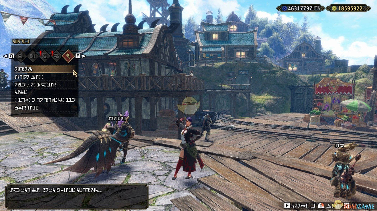 塞尔达传说:旷野之息 豪华版 截图4