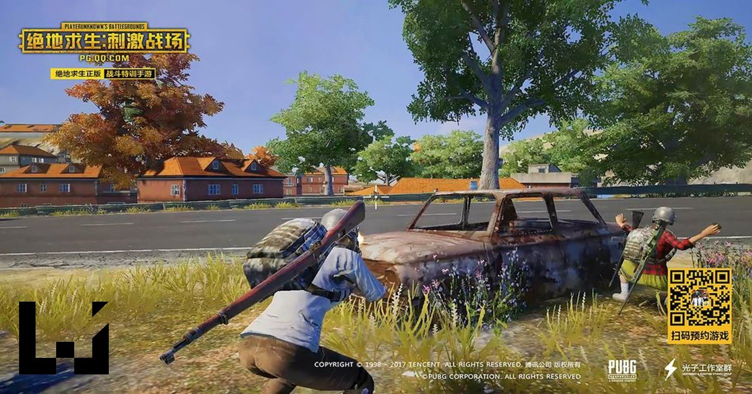 战神 豪华版 截图11