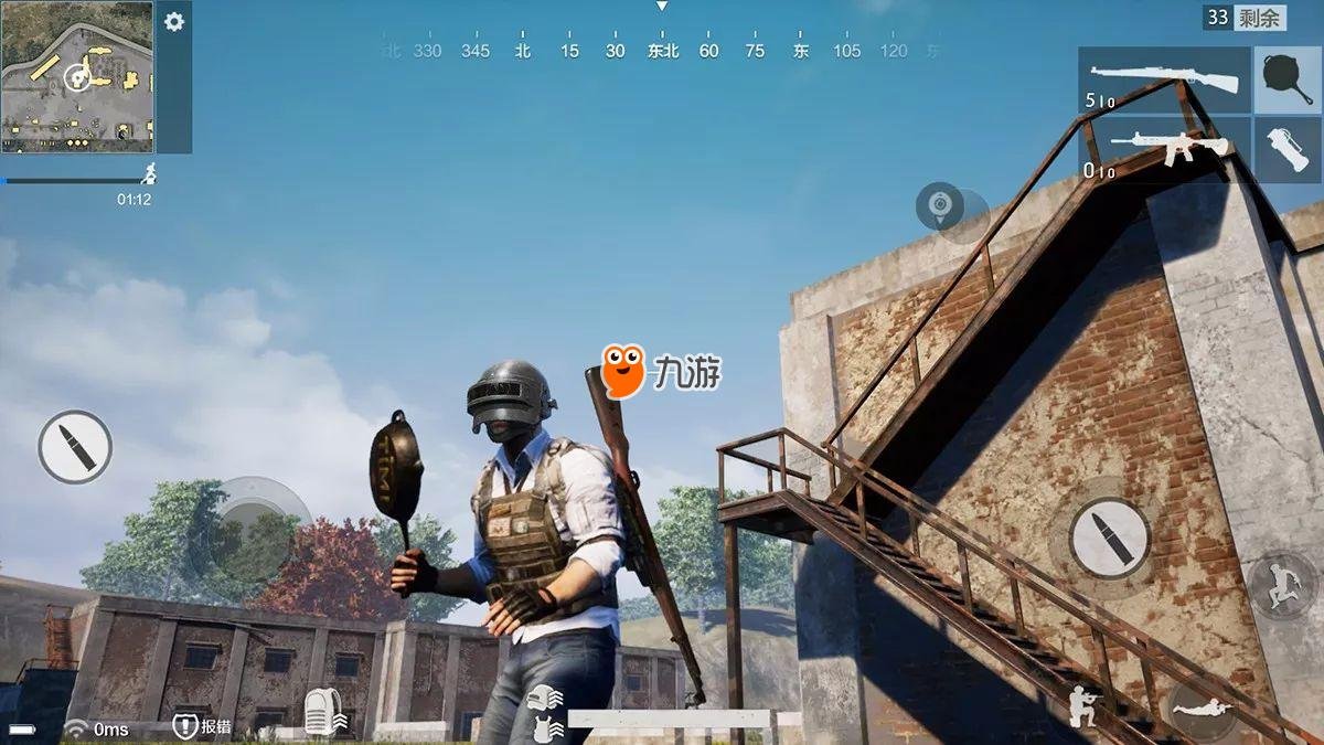 空洞骑士 截图11