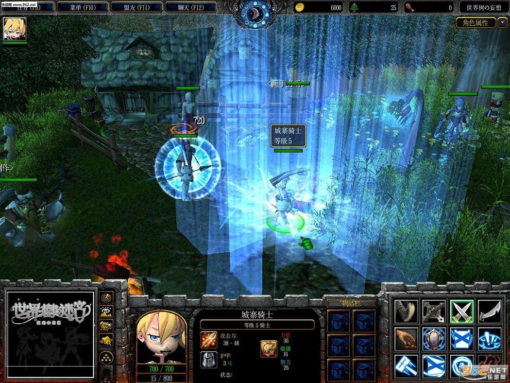 GTA5 终极版 截图17