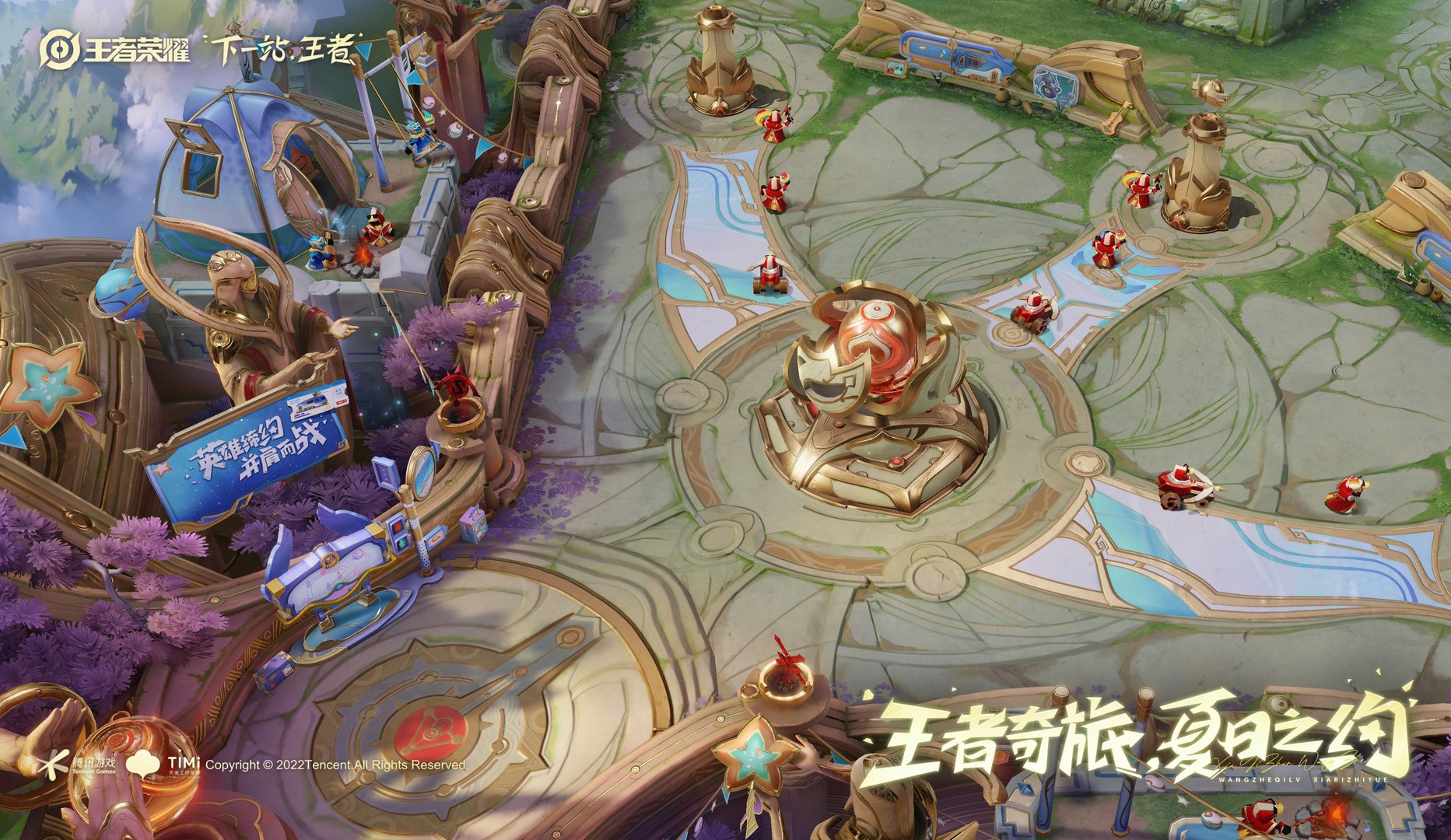 我的世界 终极版 截图2