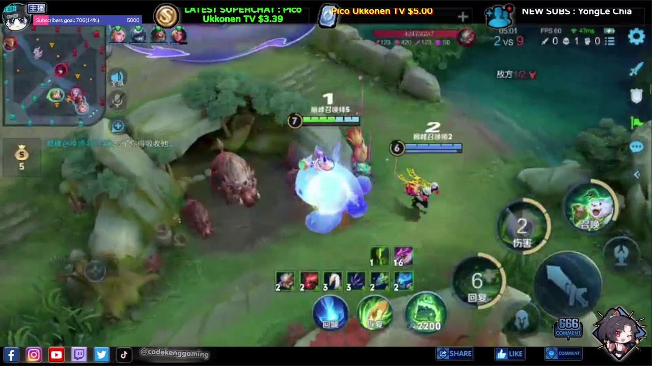 我的世界 终极版 截图11